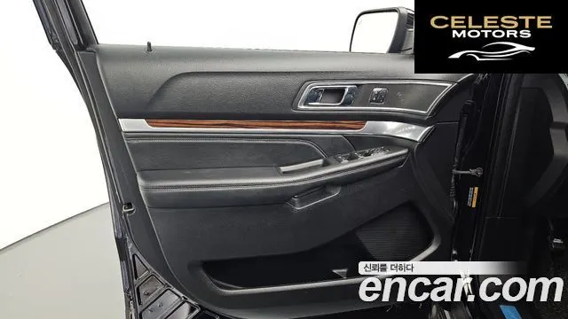 FORD 2.3 Limited 4WD 2017 — photo 14 sur 33