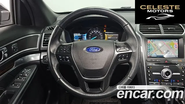 FORD 2.3 Limited 4WD 2017 — photo 19 sur 33