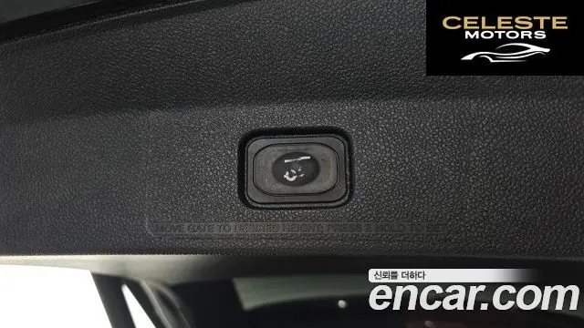 FORD 2.3 Limited 4WD 2017 — photo 33 sur 33