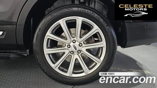 FORD 2.3 Limited 4WD 2017 — photo 7 sur 33