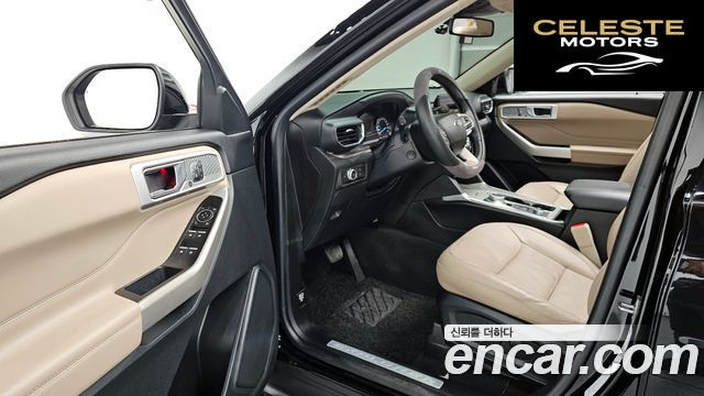 FORD 62.3 Limited 4WD 2022 — photo 10 sur 20