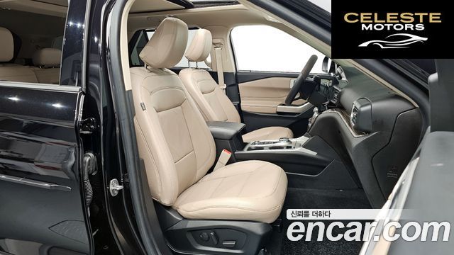 FORD 62.3 Limited 4WD 2022 — photo 11 sur 20