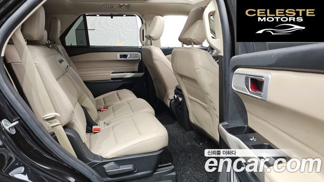 FORD 62.3 Limited 4WD 2022 — photo 12 sur 20