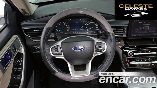 FORD 62.3 Limited 4WD 2022 — photo 13 sur 20