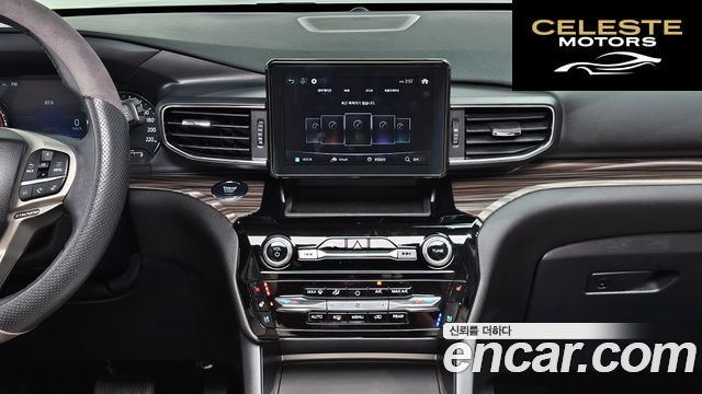 FORD 62.3 Limited 4WD 2022 — photo 14 sur 20