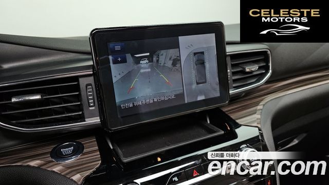 FORD 62.3 Limited 4WD 2022 — photo 15 sur 20