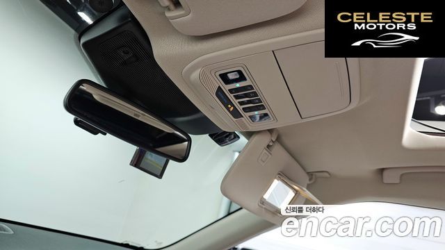 FORD 62.3 Limited 4WD 2022 — photo 17 sur 20