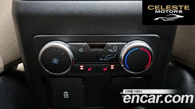 FORD 62.3 Limited 4WD 2022 — photo 19 sur 20