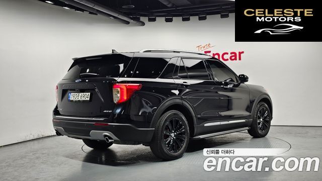 FORD 62.3 Limited 4WD 2022 — photo 2 sur 20