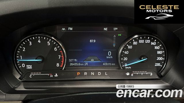 FORD 62.3 Limited 4WD 2022 — photo 8 sur 20