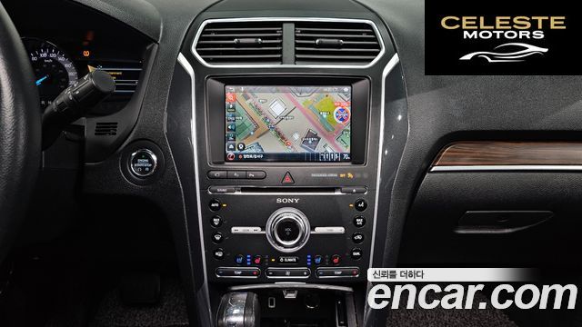 FORD 2.3 Limited 4WD 2017 — photo 20 sur 33
