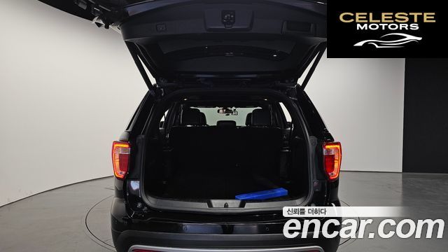 FORD 2.3 Limited 4WD 2017 — photo 26 sur 33