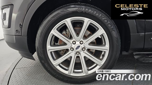 FORD 2.3 Limited 4WD 2017 — photo 5 sur 33