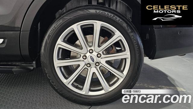 FORD 2.3 Limited 4WD 2017 — photo 7 sur 33