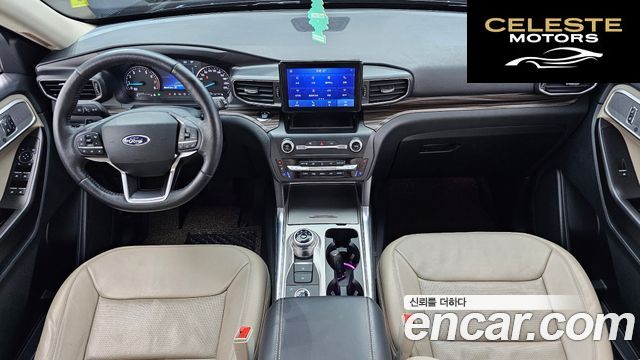 FORD 62.3 Limited 4WD 2020 — photo 10 sur 33