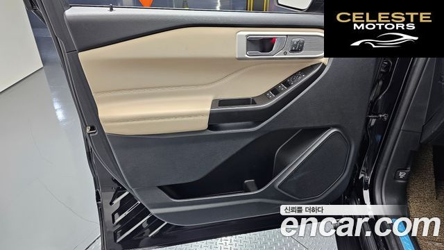 FORD 62.3 Limited 4WD 2020 — photo 14 sur 33