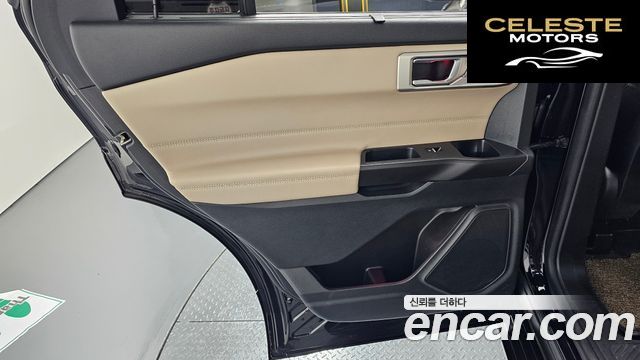 FORD 62.3 Limited 4WD 2020 — photo 15 sur 33