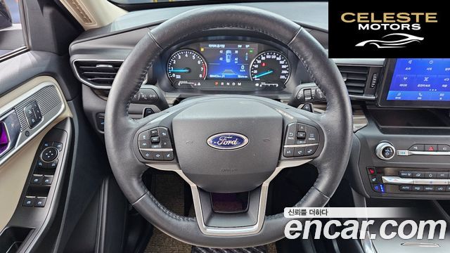 FORD 62.3 Limited 4WD 2020 — photo 19 sur 33