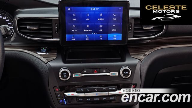 FORD 62.3 Limited 4WD 2020 — photo 20 sur 33
