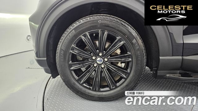 FORD 62.3 Limited 4WD 2020 — photo 5 sur 33