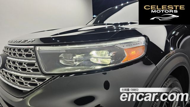 FORD 62.3 Limited 4WD 2020 — photo 8 sur 33