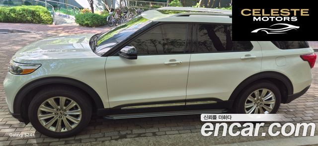 FORD 62.3 Limited 4WD 2020 — photo 16 sur 25