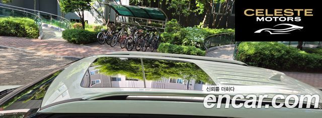 FORD 62.3 Limited 4WD 2020 — photo 18 sur 25