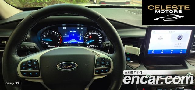 FORD 62.3 Limited 4WD 2020 — photo 23 sur 25