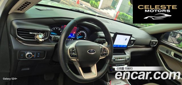 FORD 62.3 Limited 4WD 2020 — photo 8 sur 25