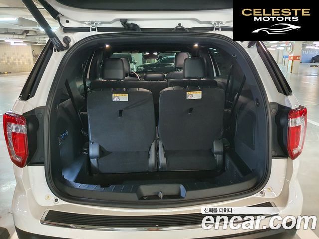 FORD 3.5 Limited 4WD 2019 — photo 15 sur 26