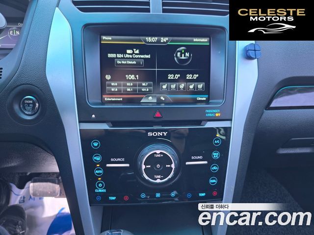 FORD 3.5 Limited 4WD 2015 — photo 12 sur 26