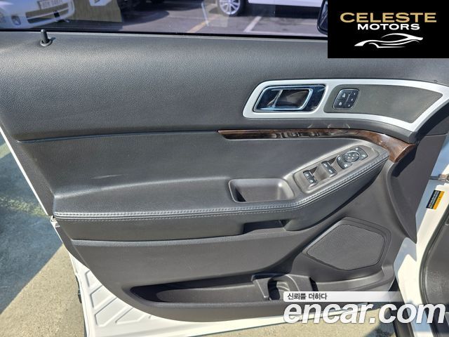 FORD 3.5 Limited 4WD 2015 — photo 15 sur 26