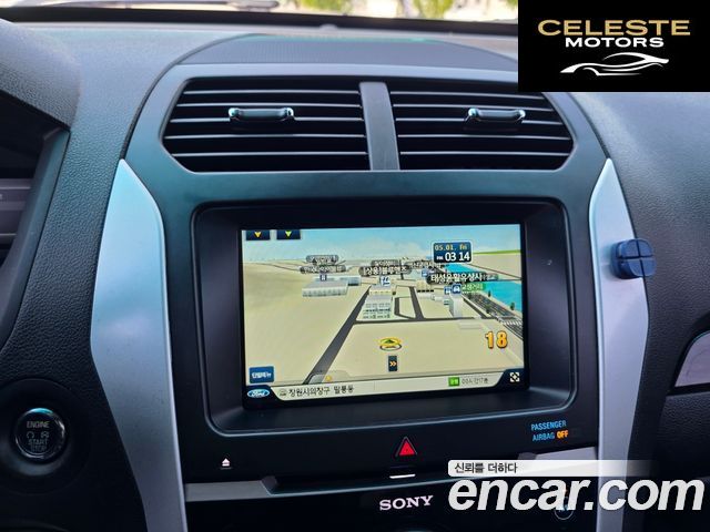 FORD 3.5 Limited 4WD 2015 — photo 17 sur 26