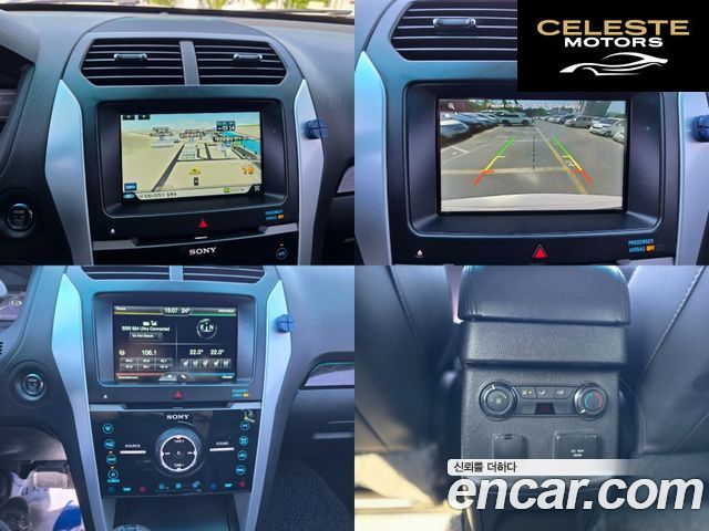 FORD 3.5 Limited 4WD 2015 — photo 18 sur 26