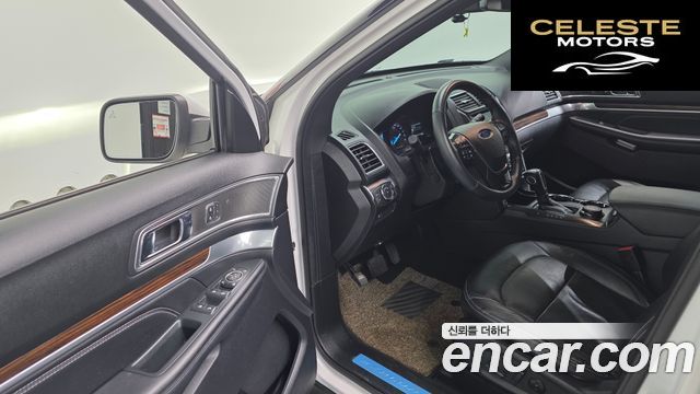 FORD 2.3 Limited 4WD 2019 — photo 12 sur 20