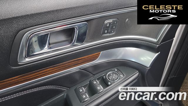 FORD 2.3 Limited 4WD 2019 — photo 13 sur 20