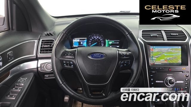 FORD 2.3 Limited 4WD 2019 — photo 14 sur 20