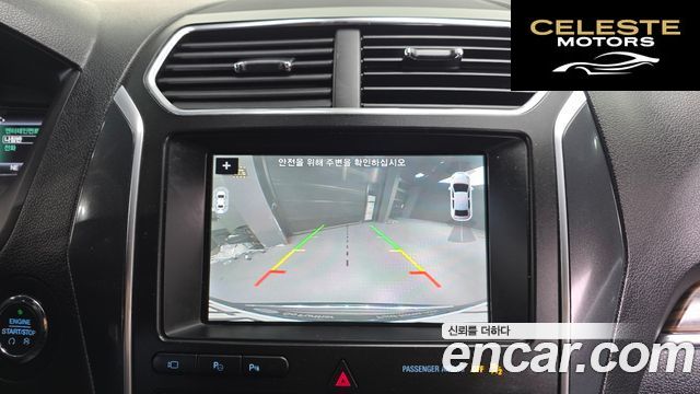 FORD 2.3 Limited 4WD 2019 — photo 17 sur 20