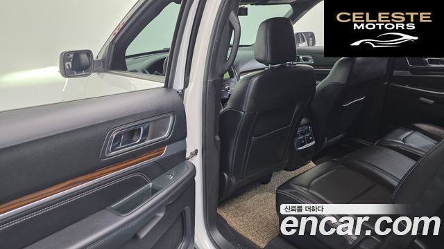 FORD 2.3 Limited 4WD 2019 — photo 18 sur 20