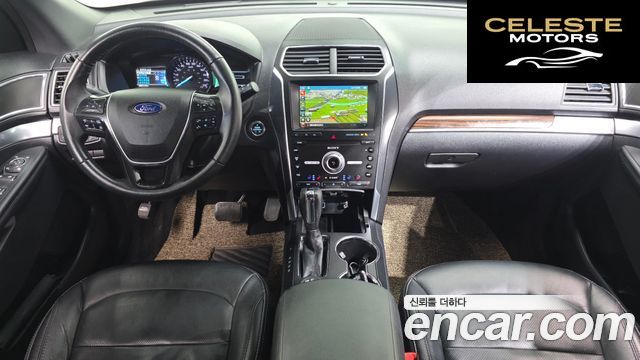 FORD 2.3 Limited 4WD 2019 — photo 7 sur 20