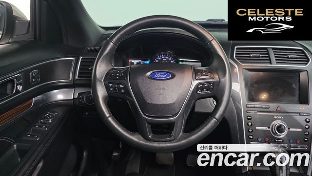 FORD 2.3 Limited 4WD 2019 — photo 12 sur 20