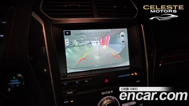 FORD 2.3 Limited 4WD 2019 — photo 14 sur 20