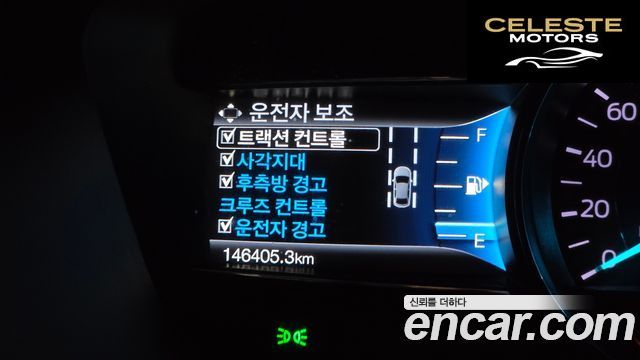 FORD 2.3 Limited 4WD 2019 — photo 15 sur 20