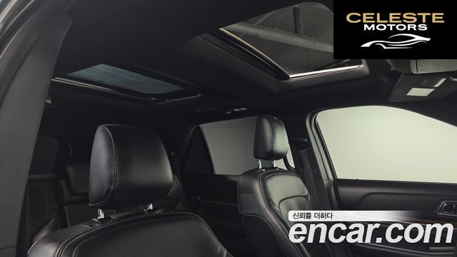 FORD 2.3 Limited 4WD 2019 — photo 16 sur 20