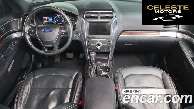 FORD 2.3 Limited 4WD 2019 — photo 7 sur 20