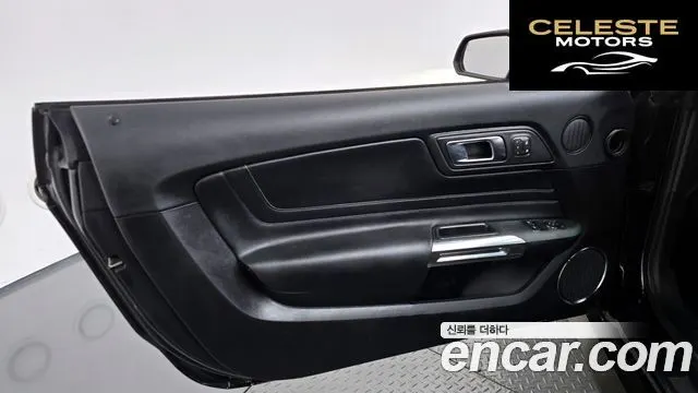 FORD Coupé 2019 — photo 14 sur 32