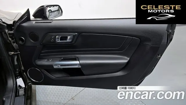 FORD Coupé 2019 — photo 15 sur 32