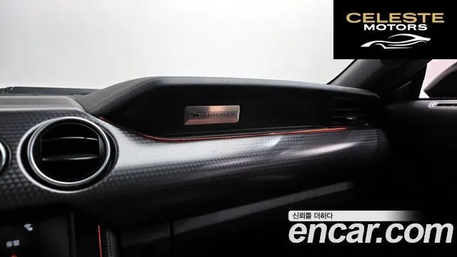 FORD Coupé 2019 — photo 20 sur 32