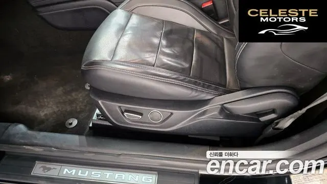 FORD Coupé 2019 — photo 27 sur 32
