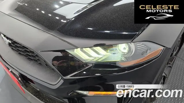 FORD Coupé 2019 — photo 8 sur 32